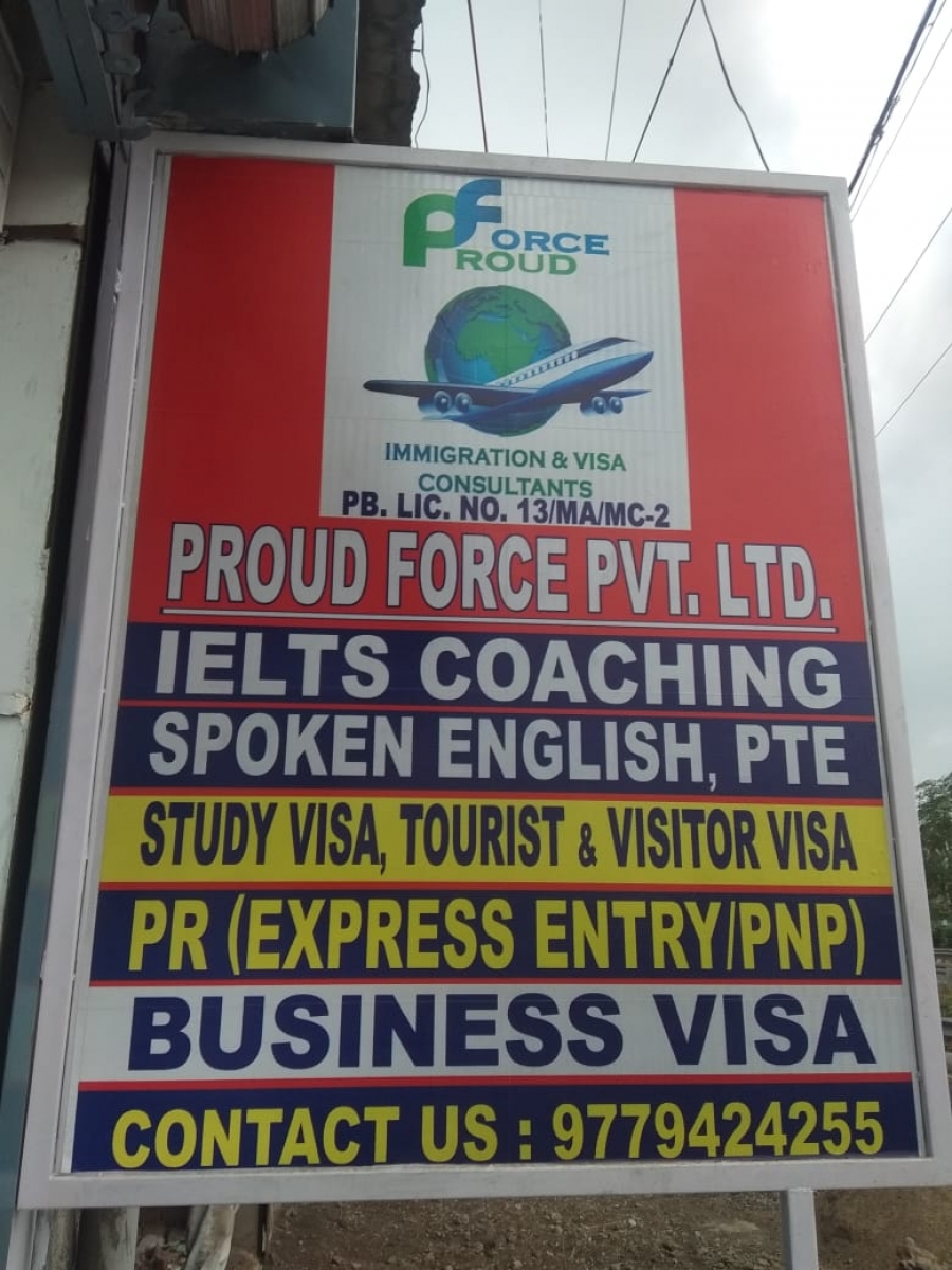 Proud Force Private Limited